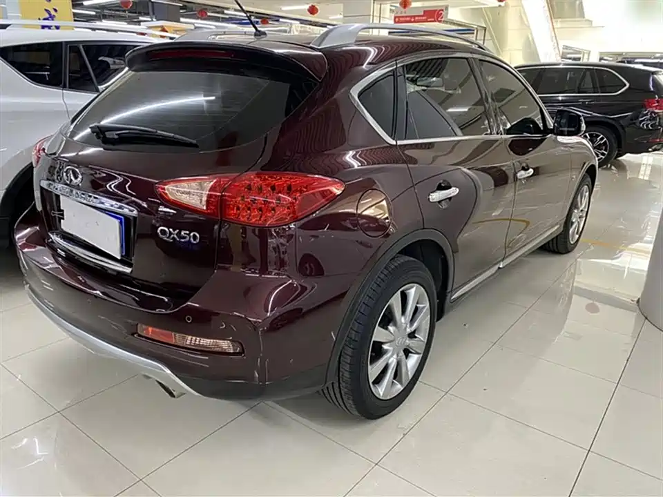 Infiniti QX50