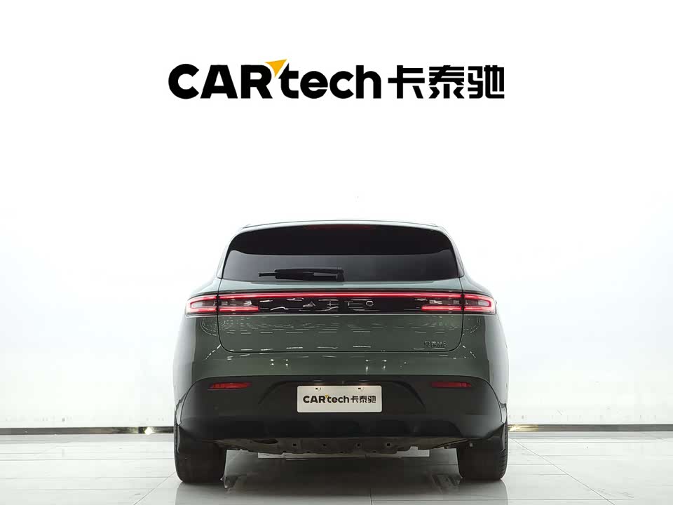 AITO Ask the world M5