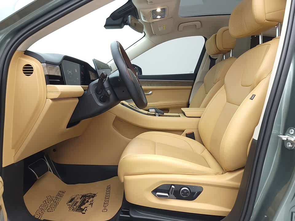 AITO Ask the world M5