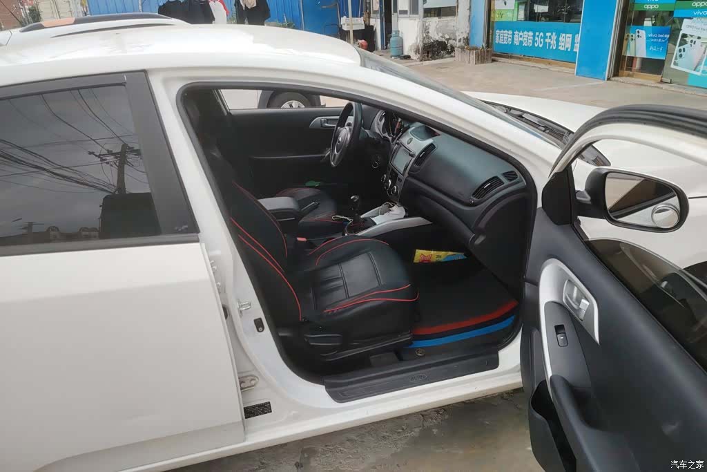 Kia GL, 2015 8