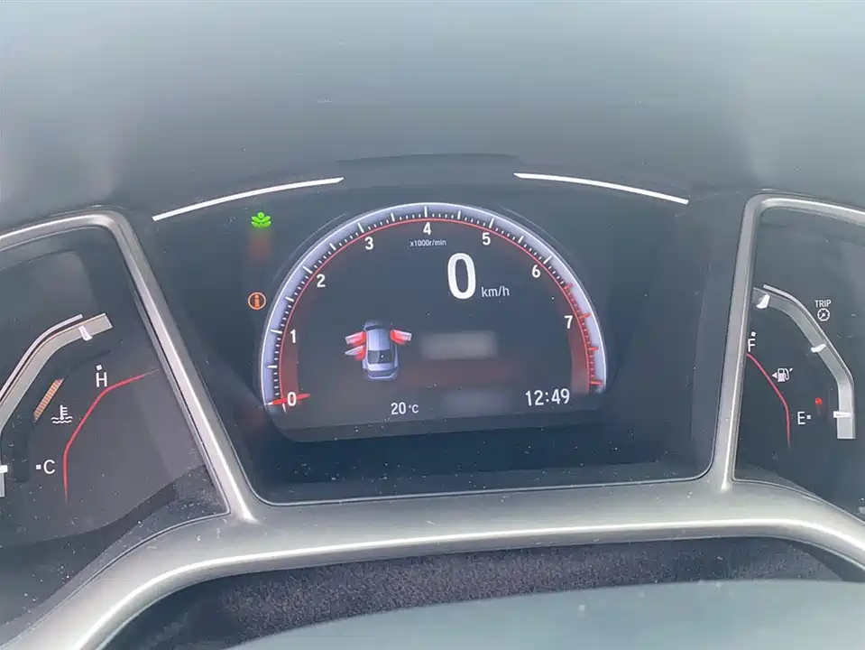 Honda Civic Honda Civic