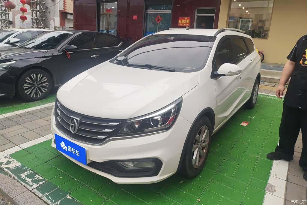 Wuling 310W, 2019 1