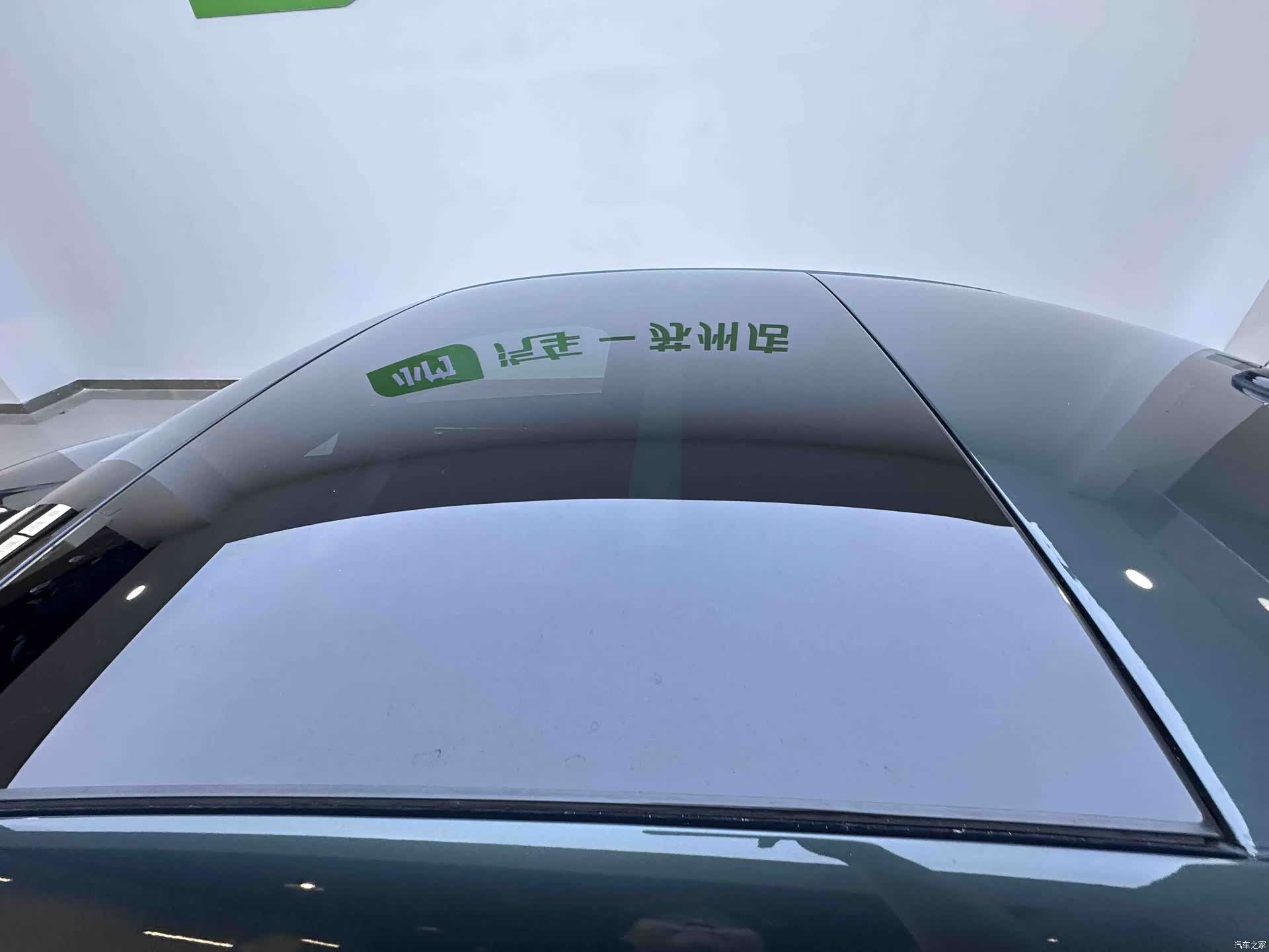 Audi A3, 2023 7