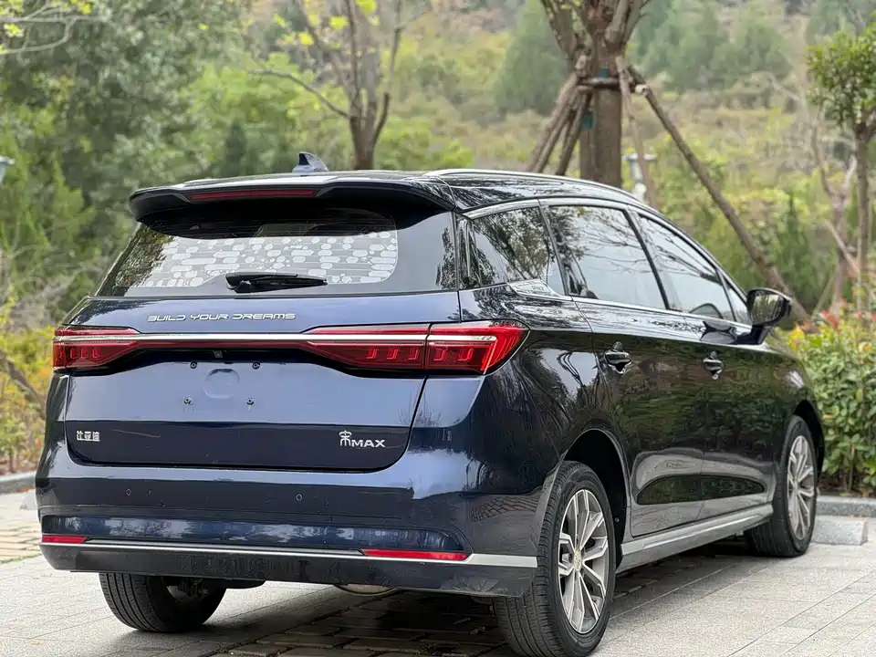 BYD Song MAX