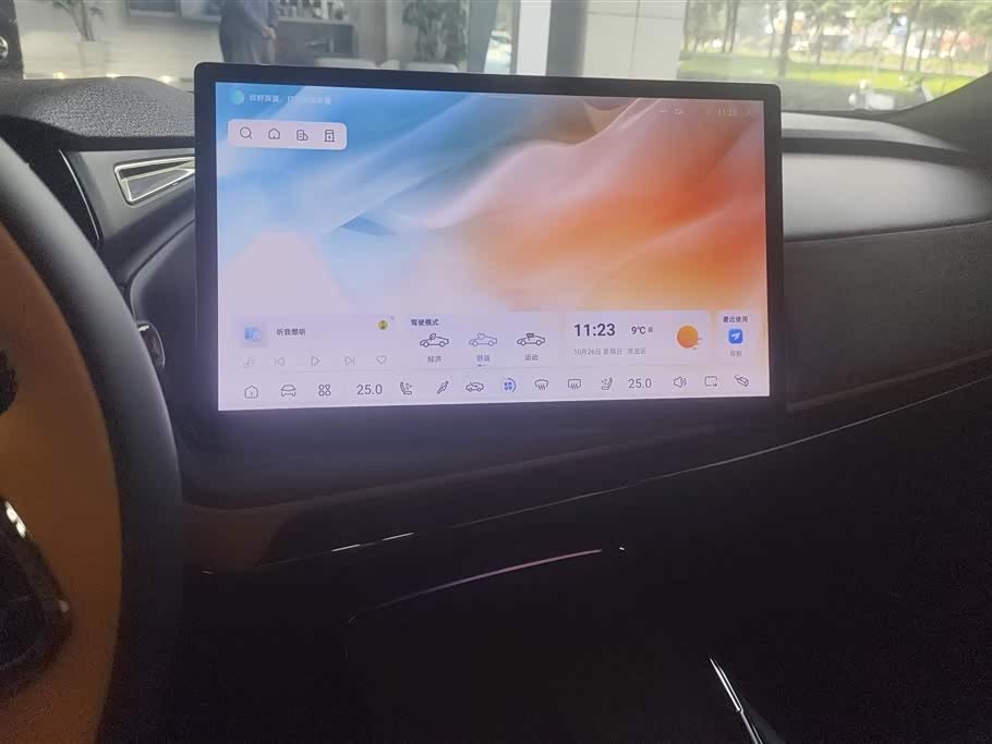 DEEPAL Dark blue SL03