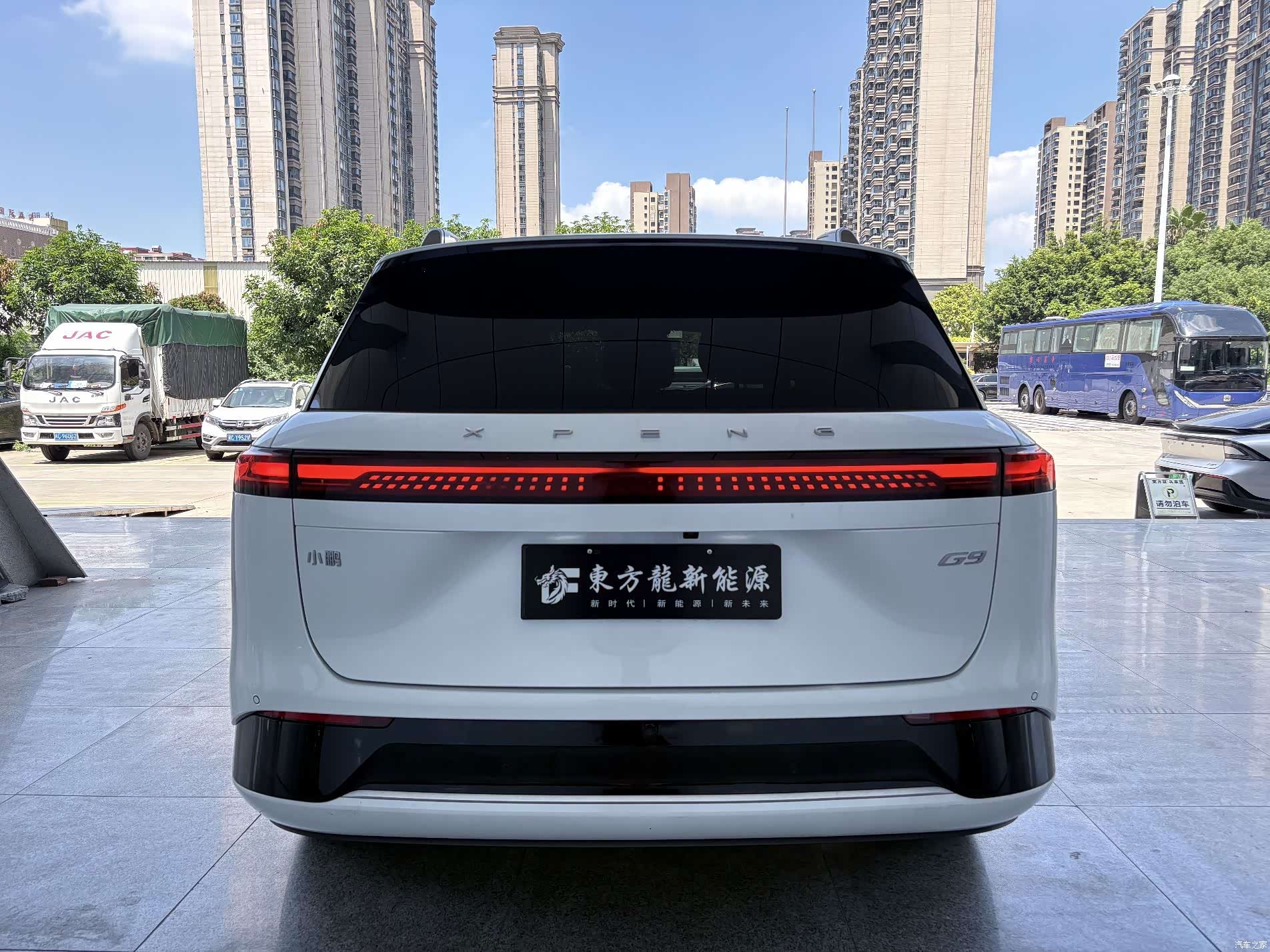 Xpeng G9, 2023 8