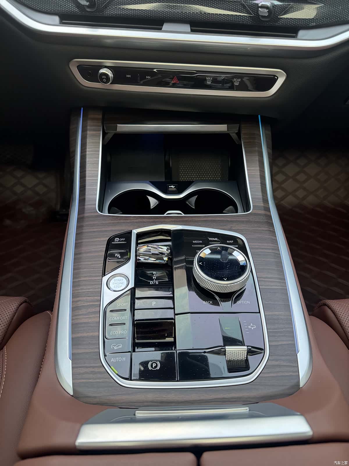 BMW X7, 2024 9