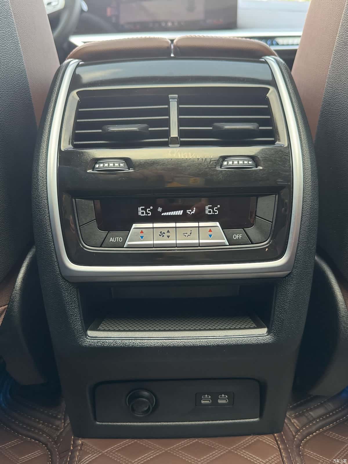 BMW X7, 2024 15
