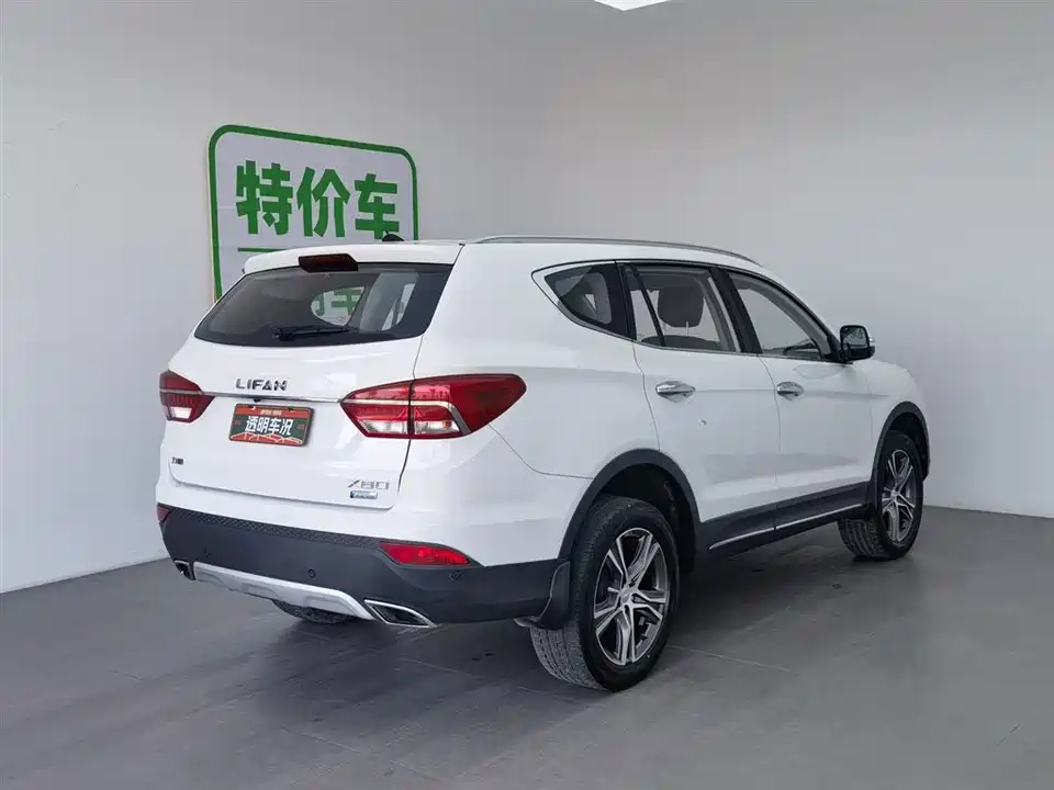 Lifan Lifan X80