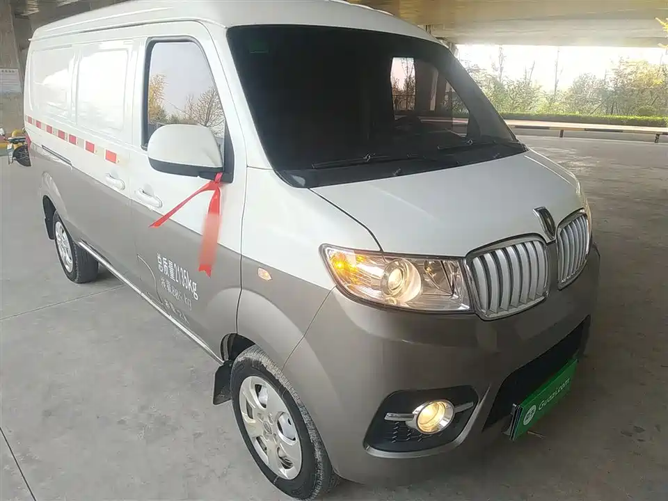 Jinbei Little Sea Lion X30