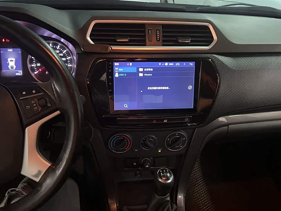 Great Wall Fengjun 5