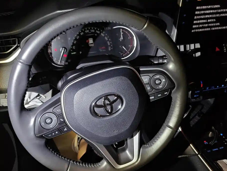 Toyota RAV4 Rongfang Toyota RAV4 Rongfang