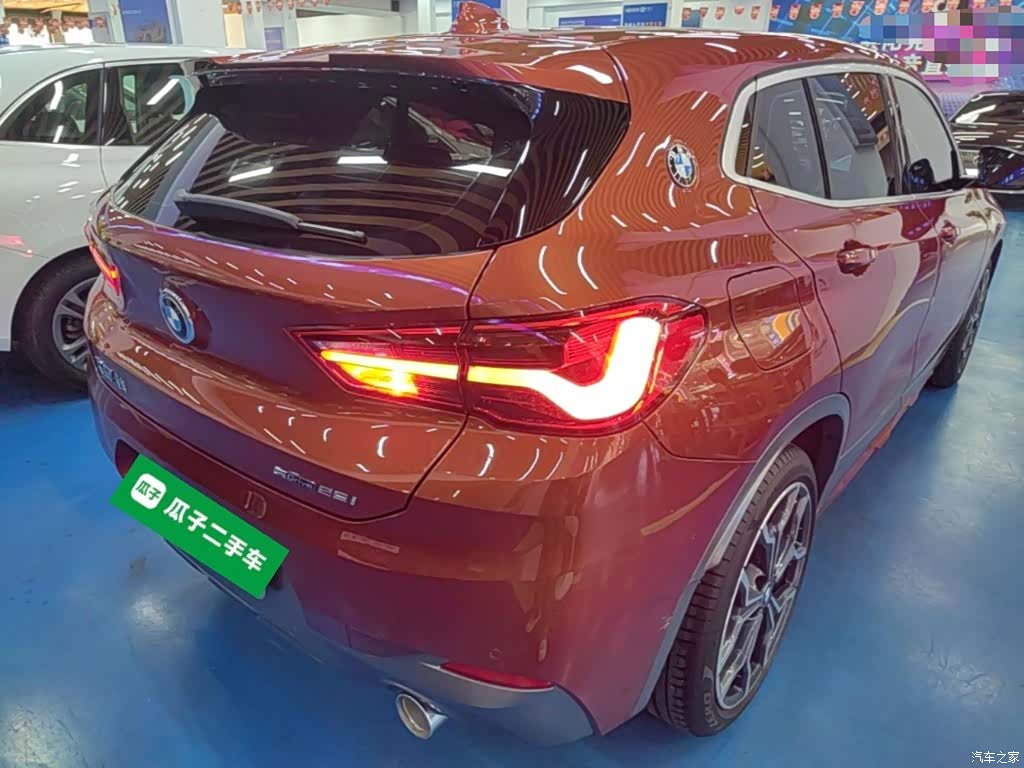 BMW X2, 2020 7