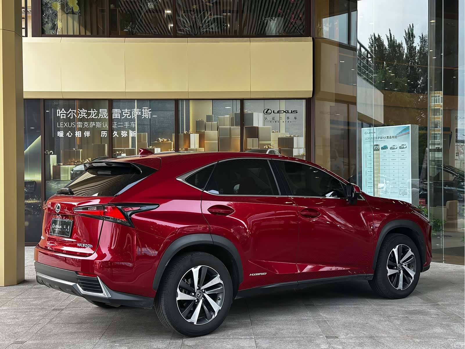 Lexus NX, 2018 4