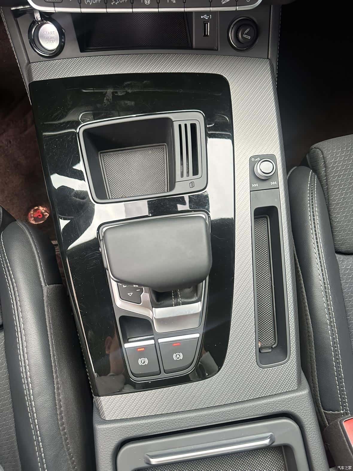 Audi Q5L, 2022 14