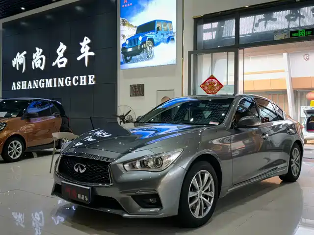 Infiniti INFINIDI Q50L 2023 — купить из Китая под заказ