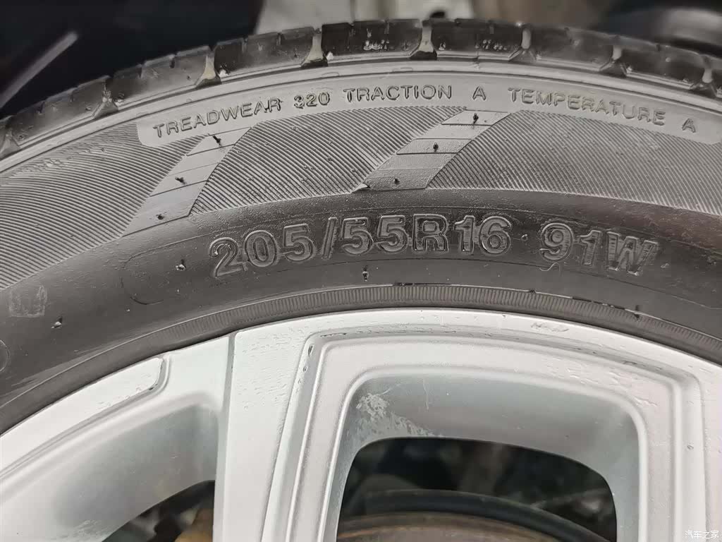 Chery 3x, 2020 24
