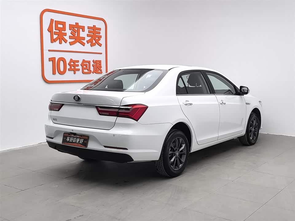 BYD Qin
