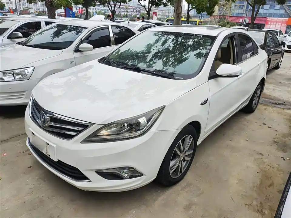Changan Yidong