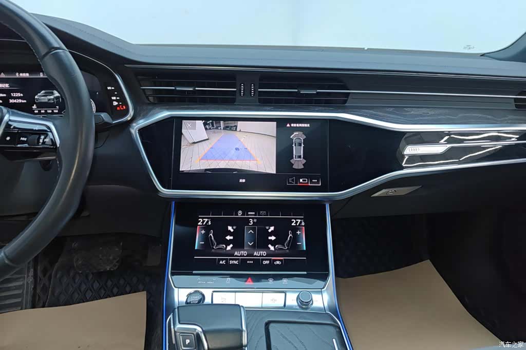 Audi A6L, 2024 13