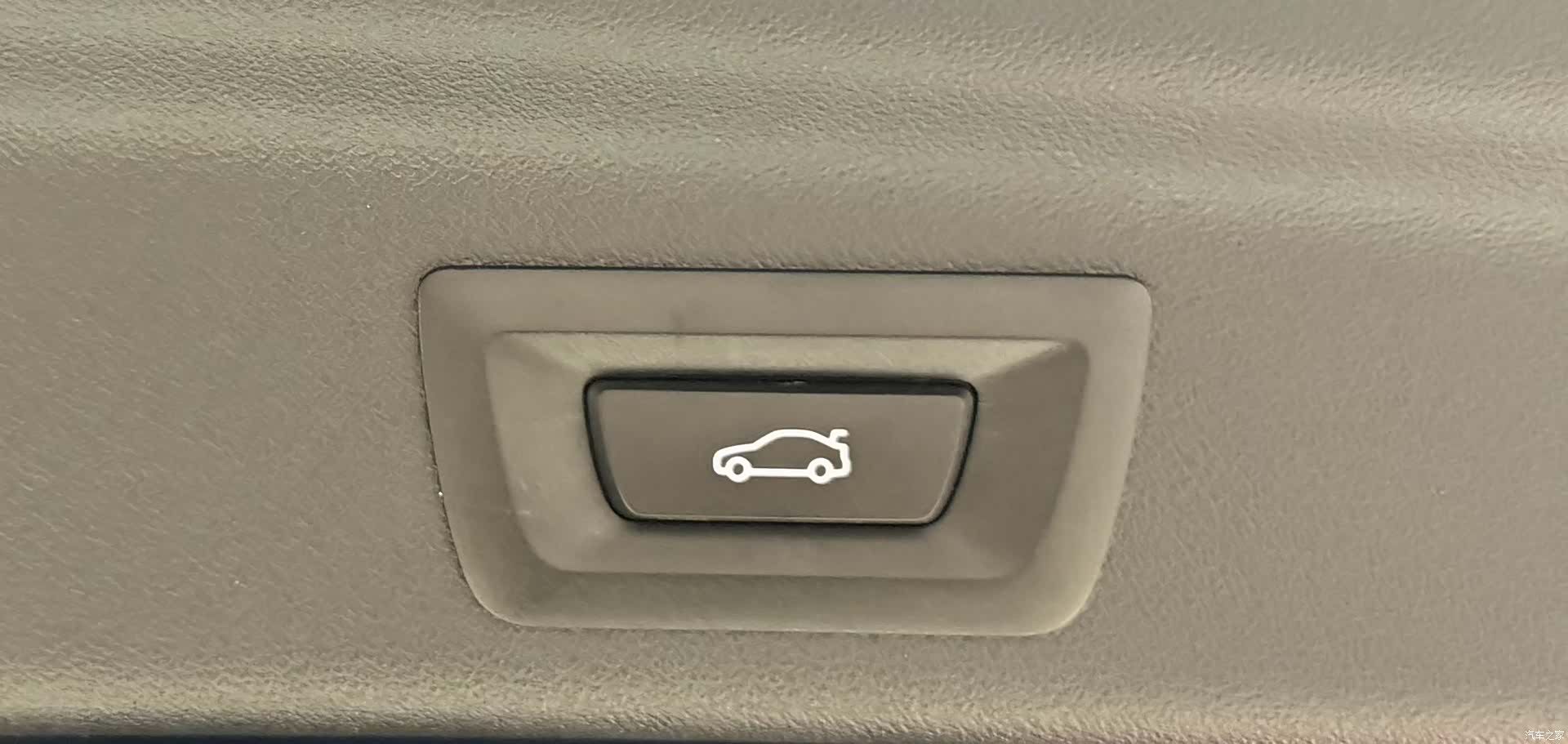 BMW X1, 2023 26
