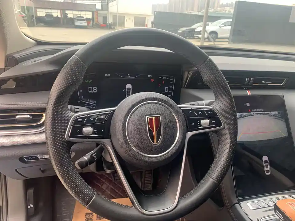 Hongqi H5 Hongqi H5
