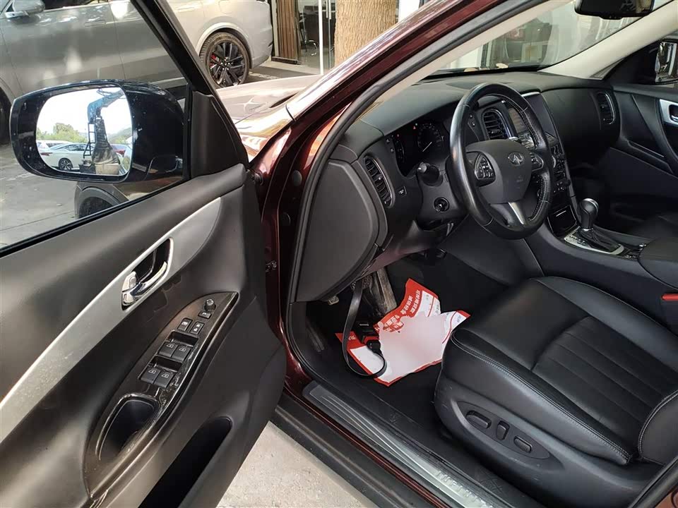 Infiniti QX50 Infiniti QX50