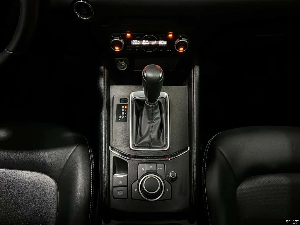 Mazda CX-5, 2023 14