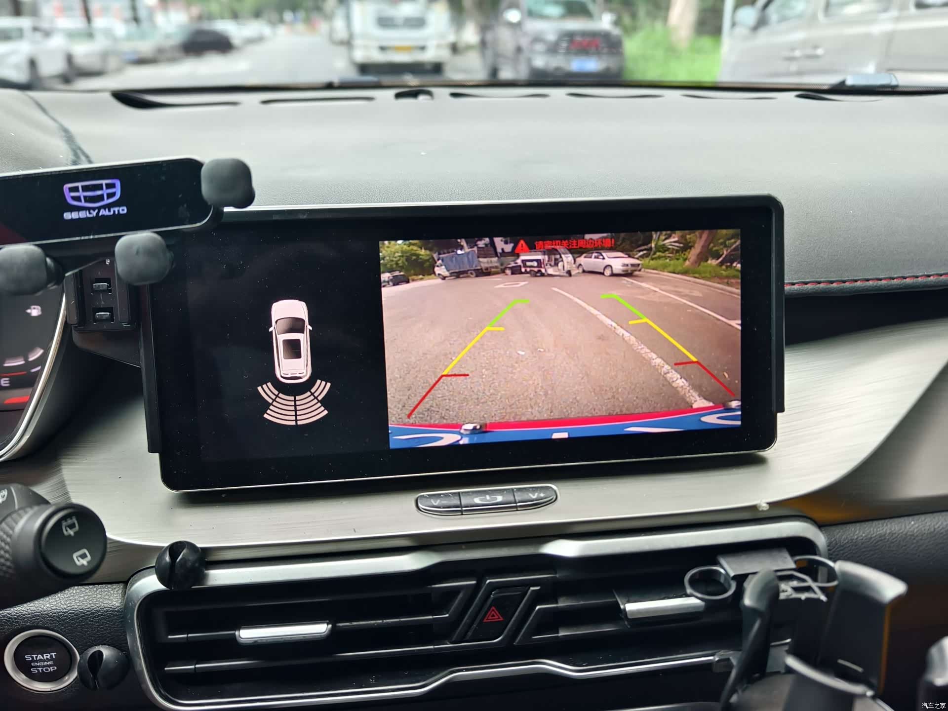 Geely Coolray, 2019 17