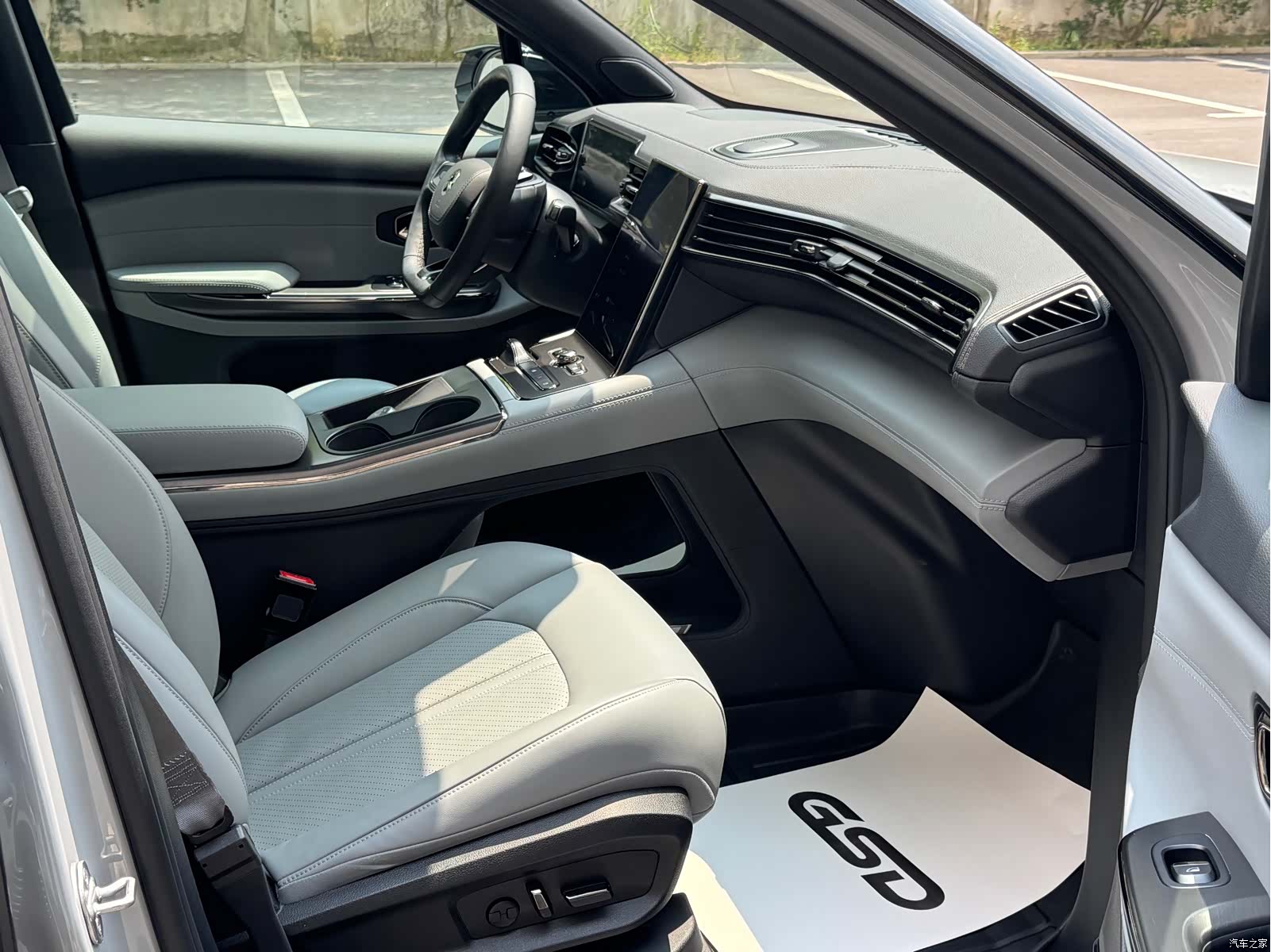 NIO ES6, 2023 15