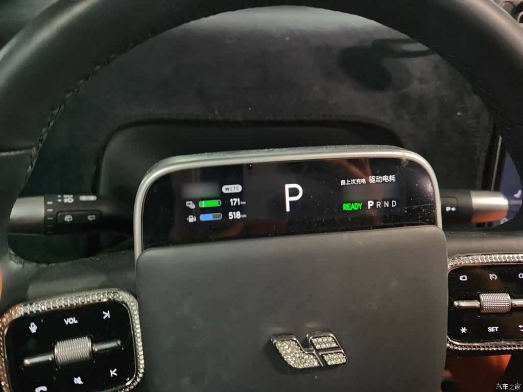 Li Auto L7, 2024 4
