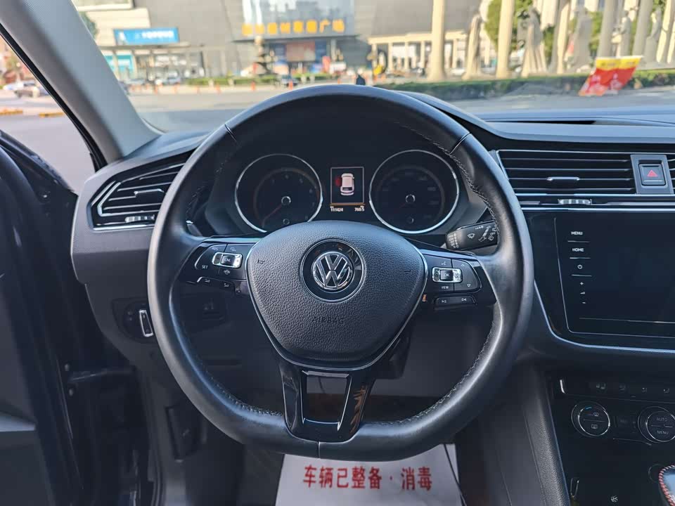 Volkswagen Tiguan L