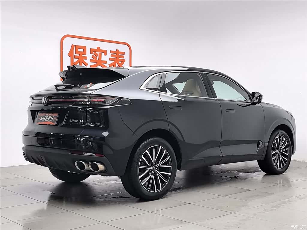 Changan UNI-K, 2023 2