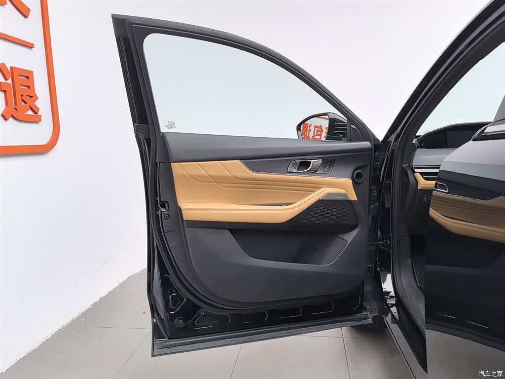 Changan UNI-K, 2023 8