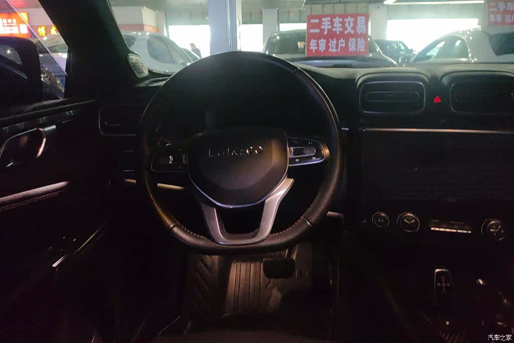 Lynk & Co 01, 2019 15
