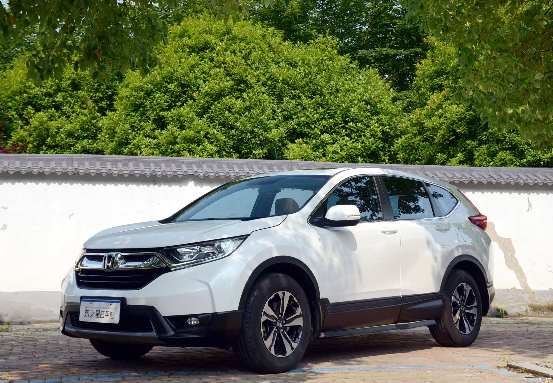 Honda CR-V, 2017 1