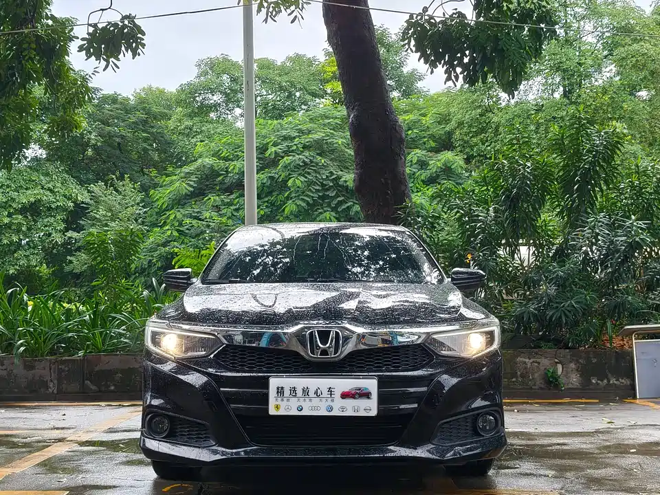 Honda Lingpai Honda Lingpai