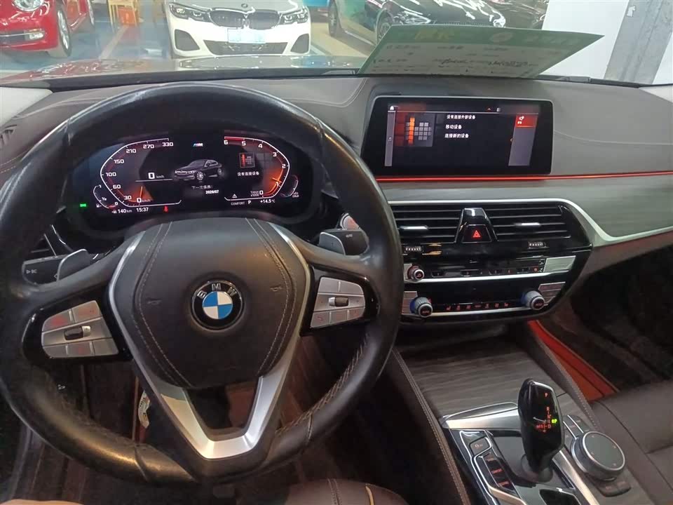 BMW 5 series