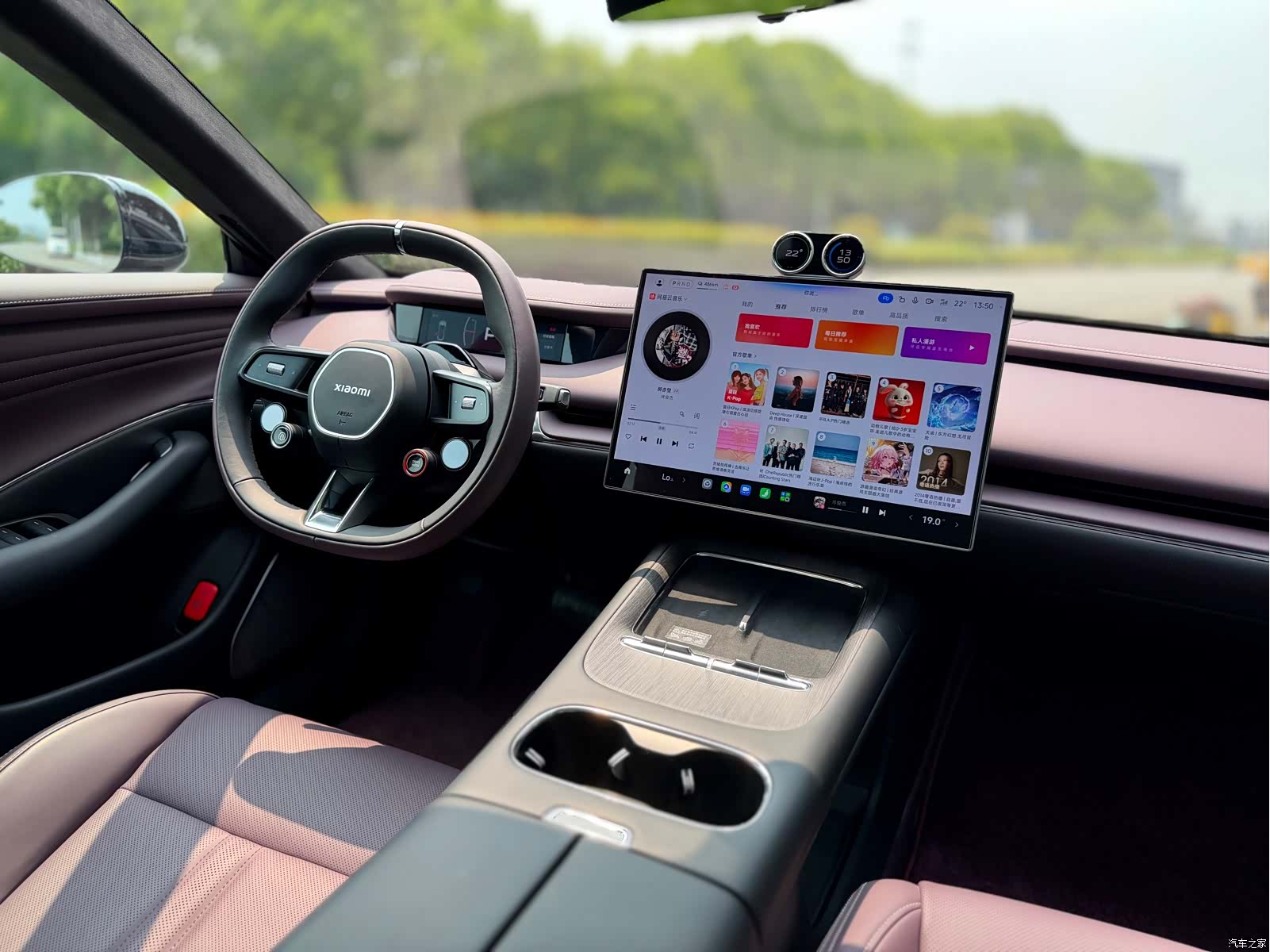 Xiaomi SU7, 2026 13
