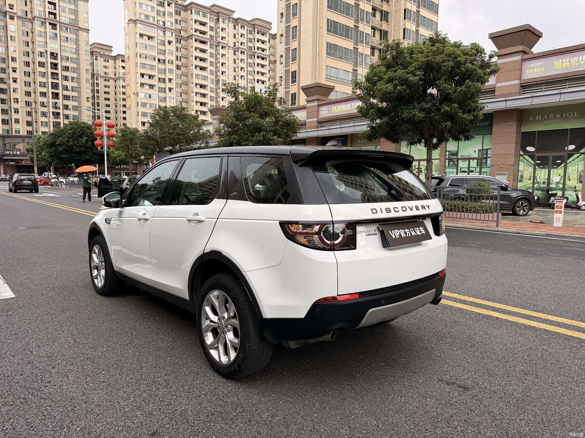 Land Rover Discovery, 2017 7