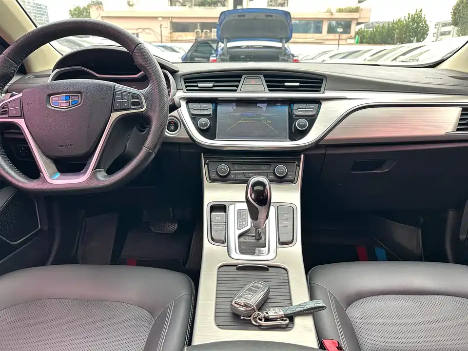 Geely Emgrand GL