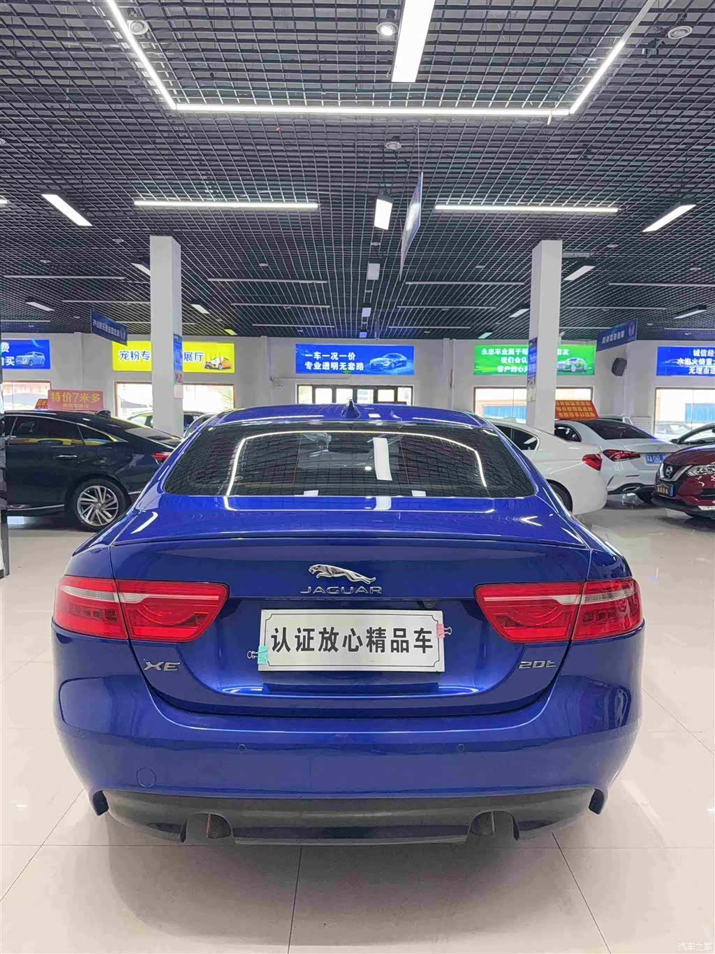 Jaguar XE, 2017 все фото