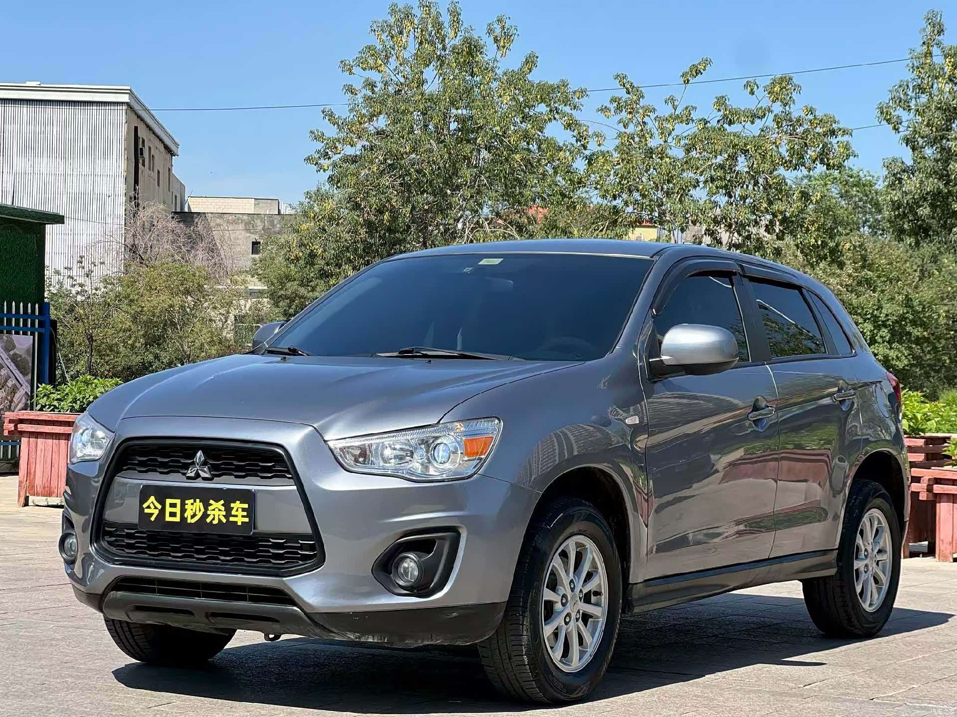 Mitsubishi ASX