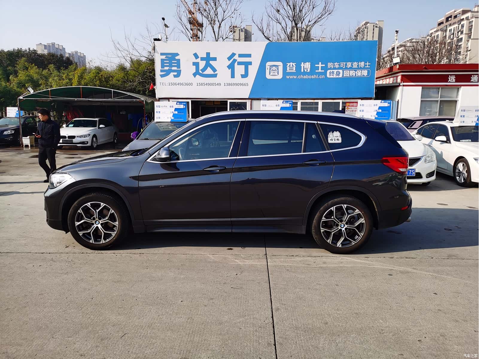 BMW X1, 2021 4