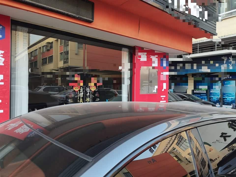 DEEPAL Dark blue S07