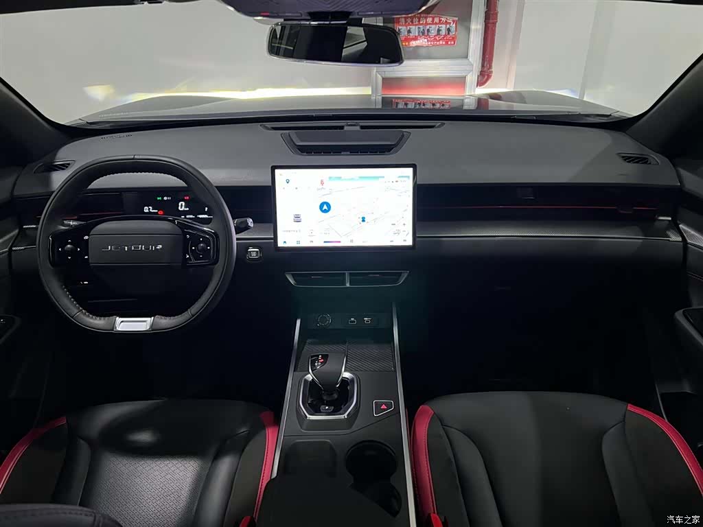 Jetour Dashing, 2023 12