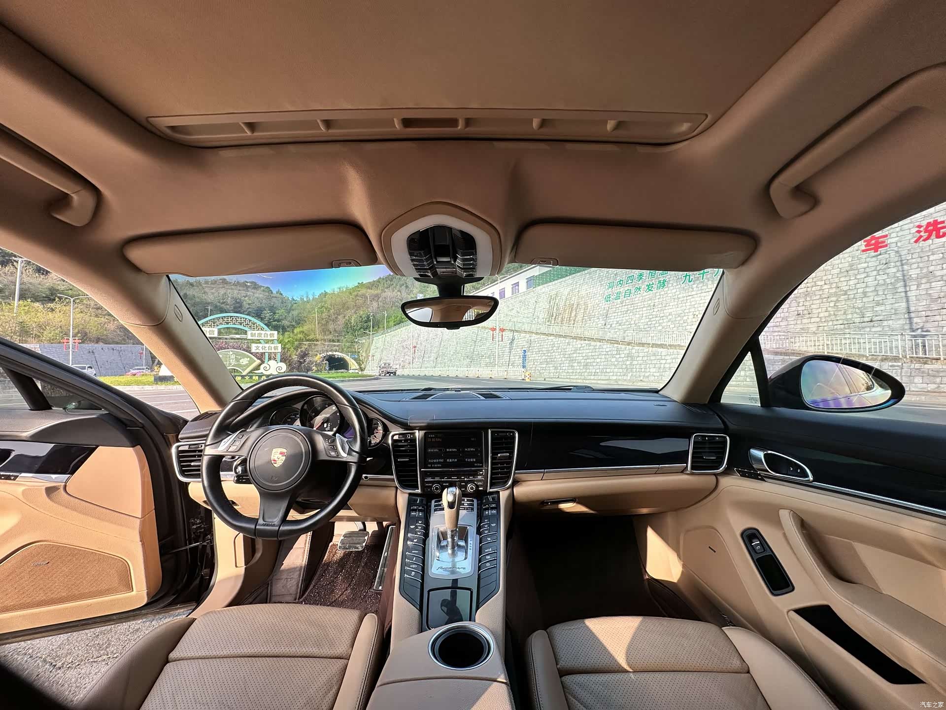 Porsche Panamera, 2013 6