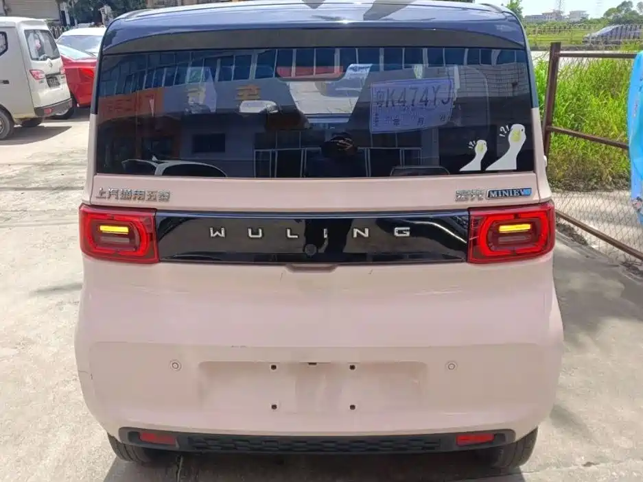 Wuling Hongguang MINIEV