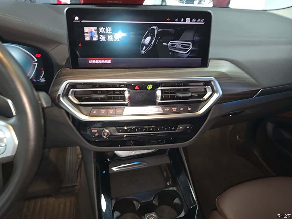 BMW X3, 2023 13
