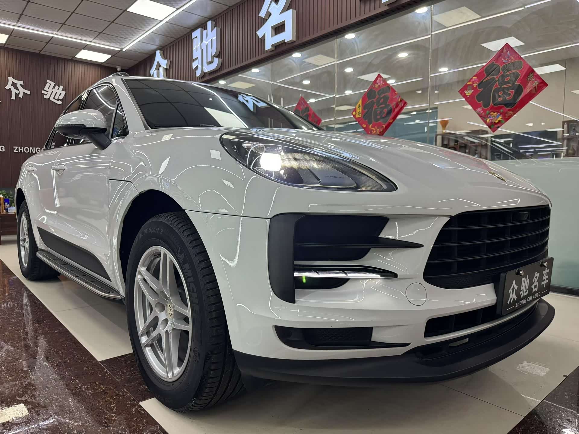 Porsche Macan, 2020 3